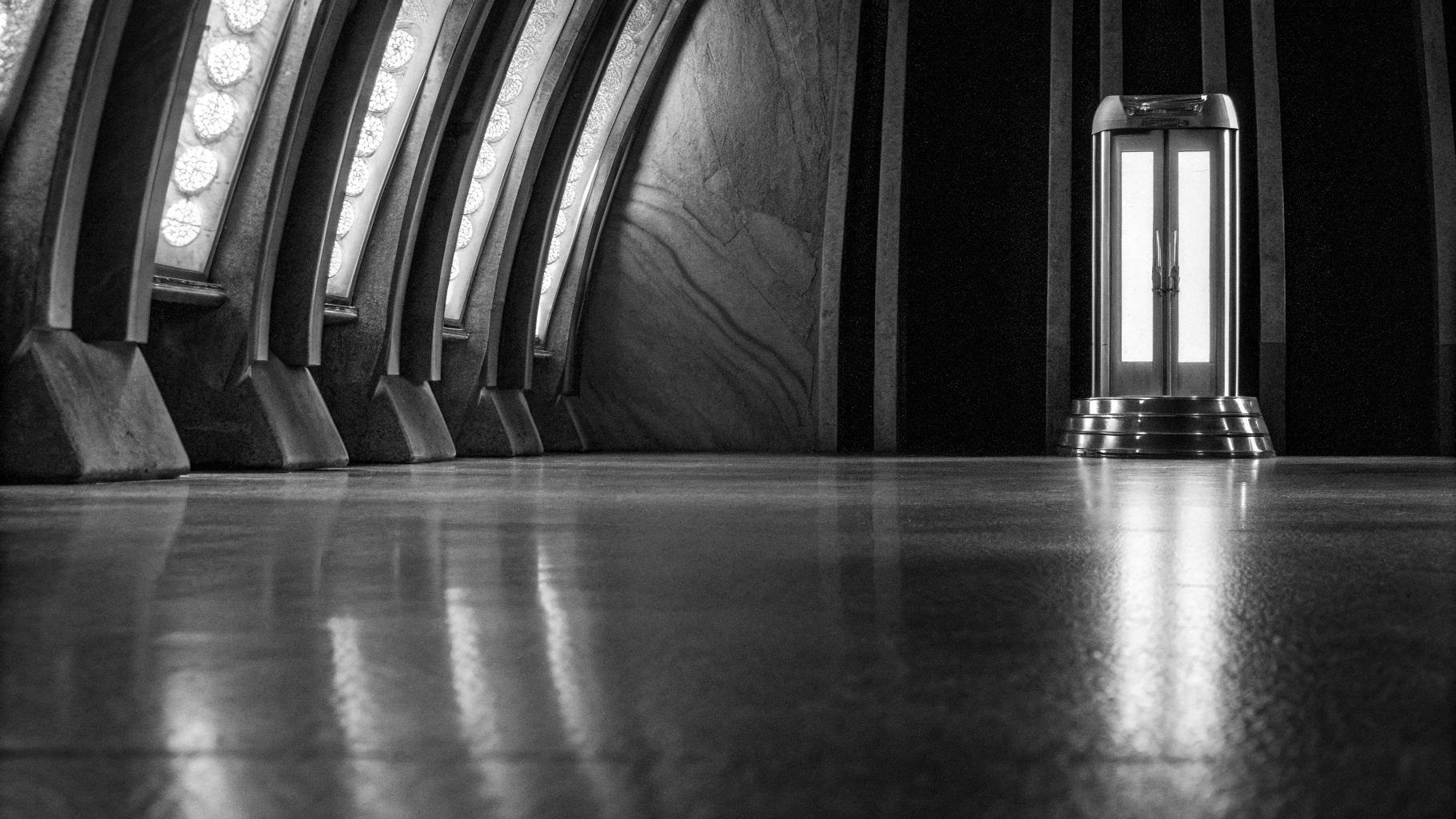 Anatomie d'un actif numérique